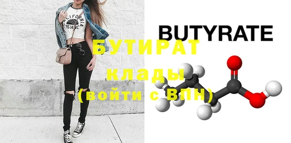 МДПВ Балабаново