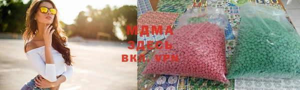 spice Арсеньев
