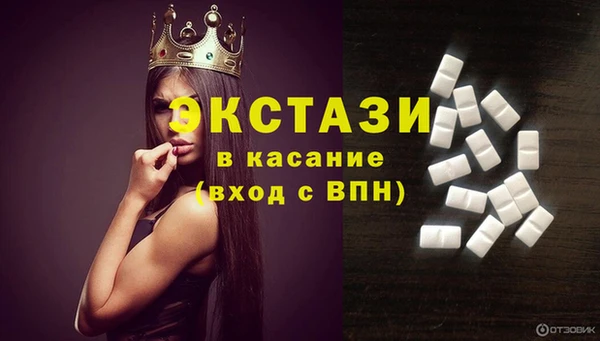 spice Арсеньев