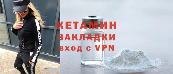 скорость mdpv Армянск