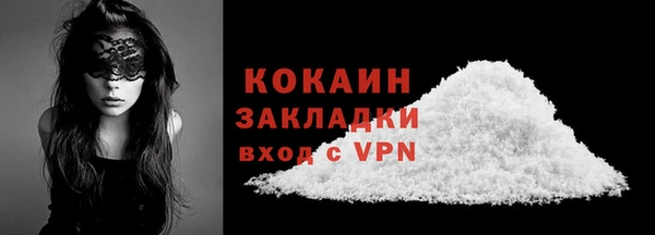скорость mdpv Армянск