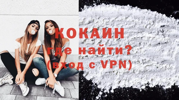 spice Арсеньев