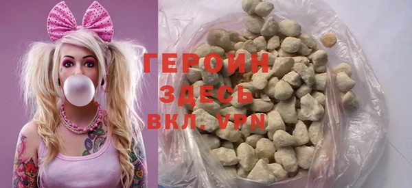 spice Арсеньев